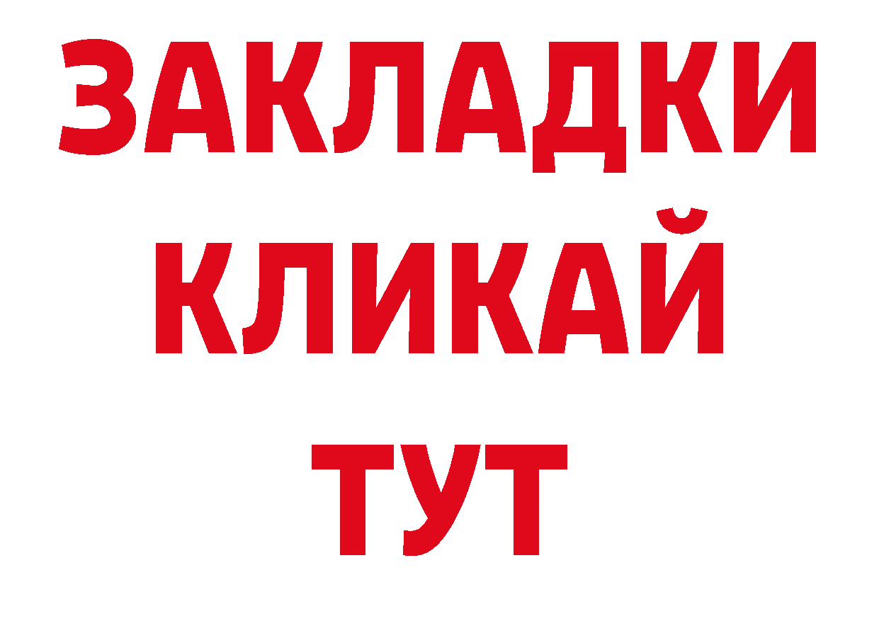 Первитин Декстрометамфетамин 99.9% как войти сайты даркнета ОМГ ОМГ Котельнич